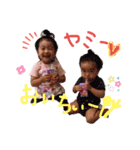 ぶんちゃんずスタンプ（個別スタンプ：7）