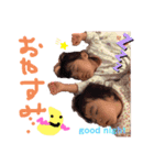 ぶんちゃんずスタンプ（個別スタンプ：13）
