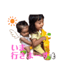 ぶんちゃんずスタンプ（個別スタンプ：14）