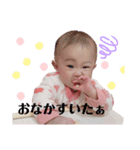 羽蘭ちゃんスタンプ✨（個別スタンプ：4）
