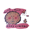 たけのめぐ サボテン 二（個別スタンプ：5）