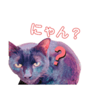 猫の日常ฅ•ω•ฅฅ•ω•ฅPart3（個別スタンプ：2）