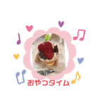 Tomo ho1（個別スタンプ：4）