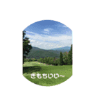 Tomo ho1（個別スタンプ：5）