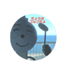 Tomo ho1（個別スタンプ：8）