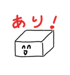水物さんたち（個別スタンプ：1）
