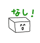 水物さんたち（個別スタンプ：2）