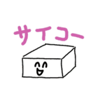 水物さんたち（個別スタンプ：4）