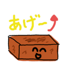 水物さんたち（個別スタンプ：5）