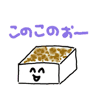 水物さんたち（個別スタンプ：13）