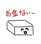 水物さんたち（個別スタンプ：16）
