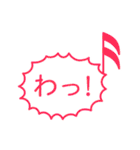 音符で一言会話♪（個別スタンプ：35）