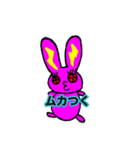 派手うさぎちゃん（個別スタンプ：1）