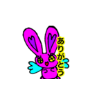 派手うさぎちゃん（個別スタンプ：7）