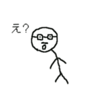 ハカセのスタンプ（個別スタンプ：10）
