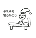 ハカセのスタンプ（個別スタンプ：27）