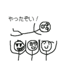 ハカセのスタンプ（個別スタンプ：29）