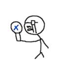ハカセのスタンプ（個別スタンプ：32）
