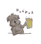 犬のせんぱい3 ボーダーテリア（個別スタンプ：6）