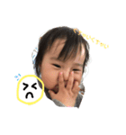 ゆちゃちゃスタ（個別スタンプ：3）