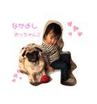 ゆちゃちゃスタ（個別スタンプ：7）