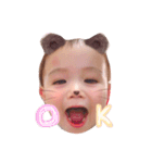 そらすたんぷⅤ（個別スタンプ：3）