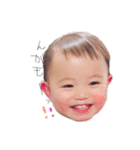そらすたんぷⅤ（個別スタンプ：7）