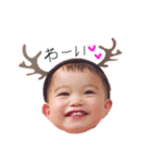 そらすたんぷⅤ（個別スタンプ：9）