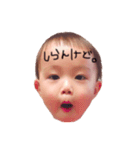 そらすたんぷⅤ（個別スタンプ：11）