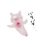 くりをね（個別スタンプ：1）