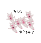 くりをね（個別スタンプ：3）