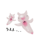 くりをね（個別スタンプ：4）