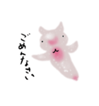 くりをね（個別スタンプ：5）