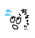 きどあいらくすたんぷ（個別スタンプ：13）