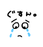 きどあいらくすたんぷ（個別スタンプ：16）