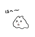 ぼくつくばさん 2（個別スタンプ：9）