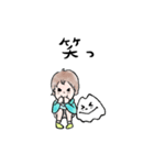 ぼくつくばさん 2（個別スタンプ：20）