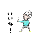 ぼくつくばさん 2（個別スタンプ：22）