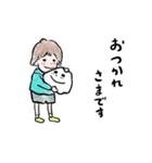ぼくつくばさん 2（個別スタンプ：26）