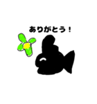 デメキンくん（個別スタンプ：1）