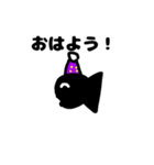 デメキンくん（個別スタンプ：2）