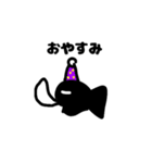デメキンくん（個別スタンプ：3）