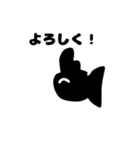 デメキンくん（個別スタンプ：7）