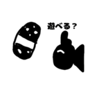 デメキンくん（個別スタンプ：8）