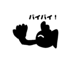 デメキンくん（個別スタンプ：11）