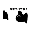 デメキンくん（個別スタンプ：12）