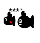 デメキンくん（個別スタンプ：15）