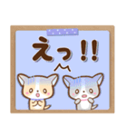 大人かわいい！毎日使える犬のデカ文字敬語（個別スタンプ：35）