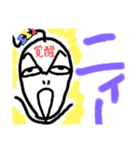 ねこまる(ФωФ)42（個別スタンプ：4）