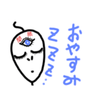 ねこまる(ФωФ)42（個別スタンプ：6）